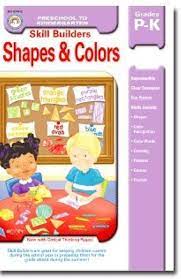 SHAPES & COLORS P-K