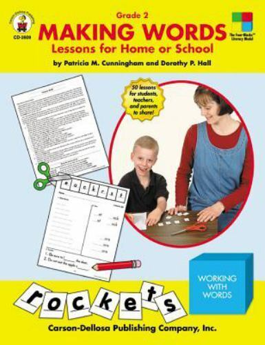 MARKING WORDS GRADE 2