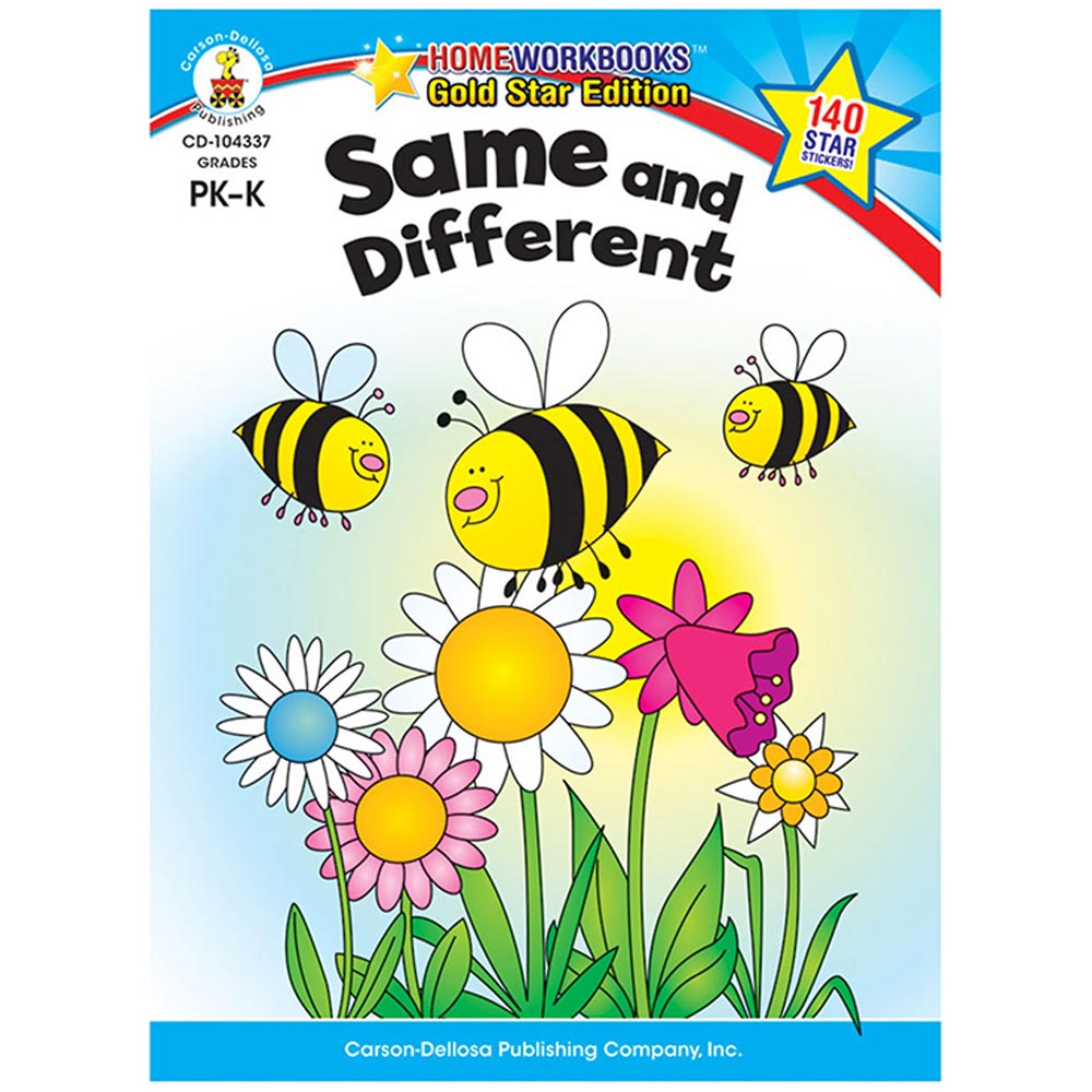SAME AND DIFERENT HOMEWORKBOOKS